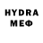 Амфетамин VHQ Bitumoni Mech