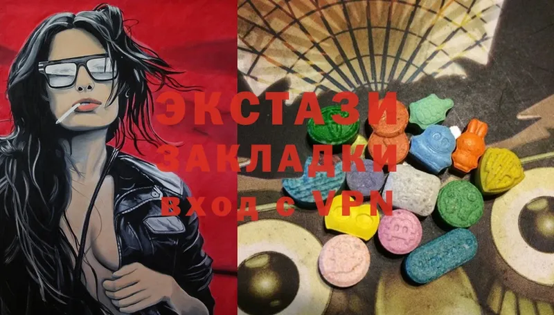 omg как войти  Азнакаево  Ecstasy Punisher  хочу  