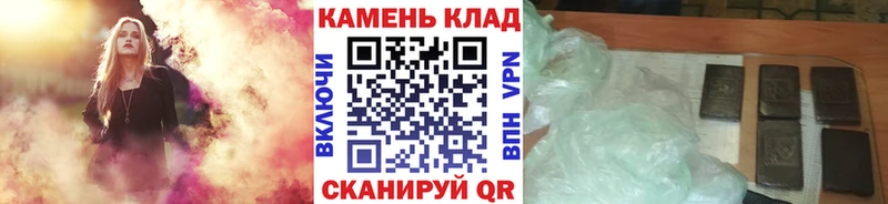 ГАШ убойный  Азнакаево 