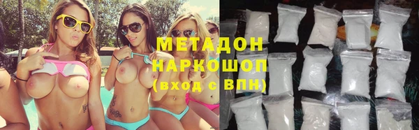 СК Переславль-Залесский