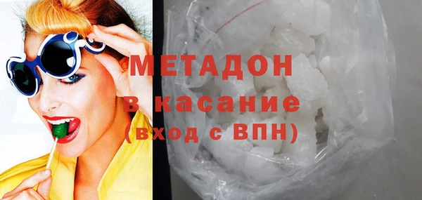 мескалин Пересвет