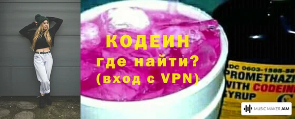 метадон Пестово