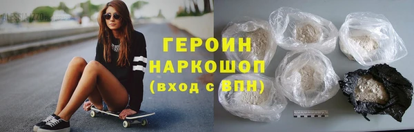 мескалин Пересвет