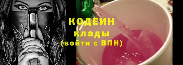 СК Переславль-Залесский