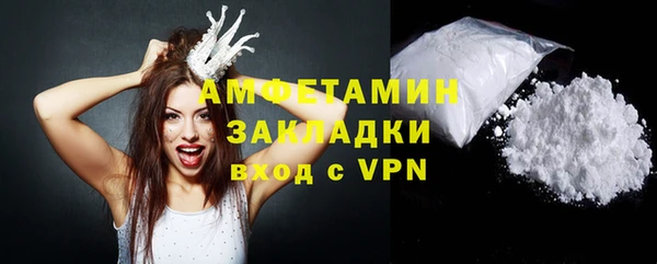 мескалин Пересвет