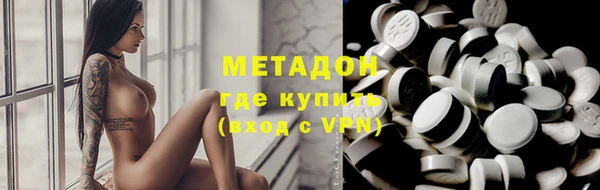 СК Переславль-Залесский