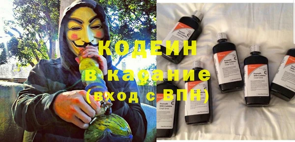 метадон Пестово