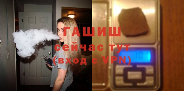 СК Переславль-Залесский