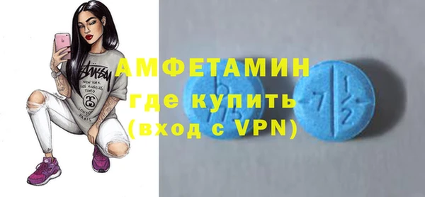 СК Переславль-Залесский