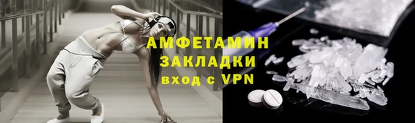 СК Переславль-Залесский