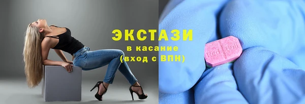 СК Переславль-Залесский