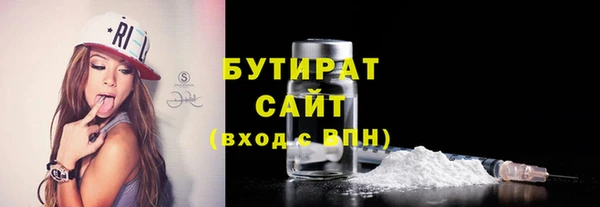 СК Переславль-Залесский