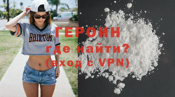 кокаин премиум Яровое