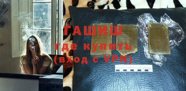 прущая мука Покачи