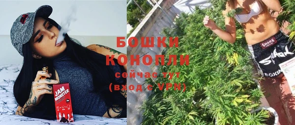 синтетический гашиш Покровск