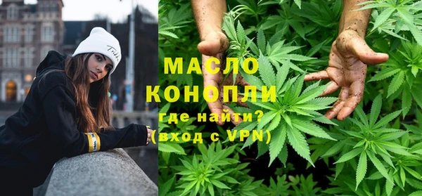 гидра Покров