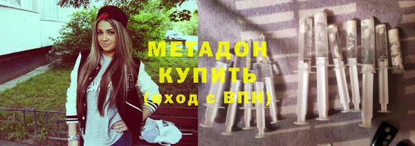мескалин Пересвет
