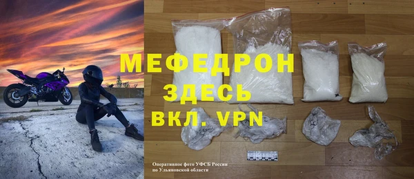 метадон Пестово