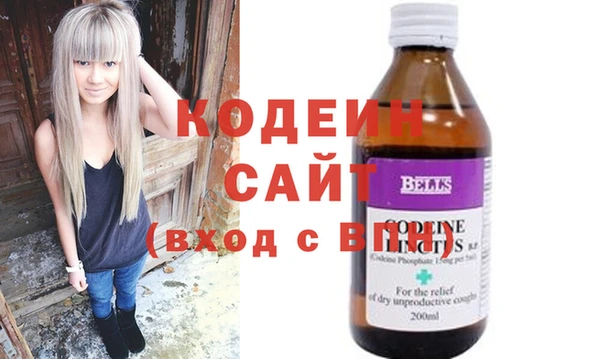 мескалин Пересвет