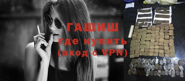 метадон Пестово