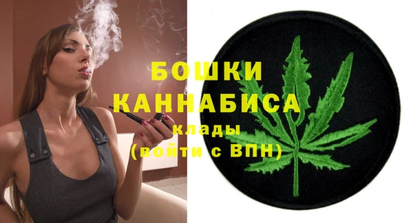 таблы Янаул