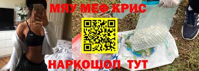 прущая мука Гагарин
