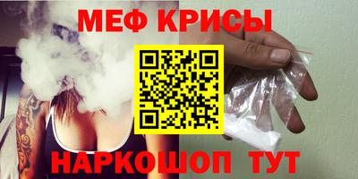 а пвп мука Гатчина