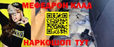 не бодяженный Азнакаево