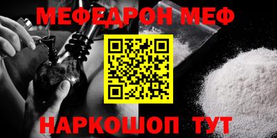 гидропоника Абакан