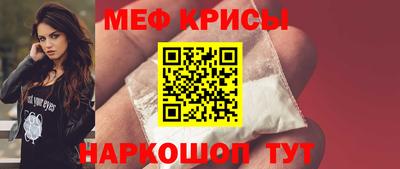 а пвп мука Гатчина