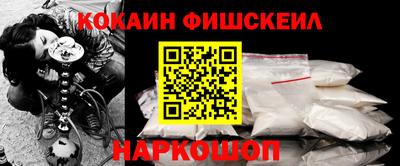 гидропоника Абакан