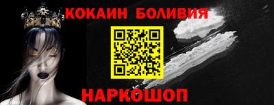а пвп мука Гатчина