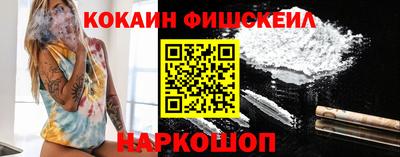 а пвп мука Гатчина