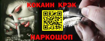 прущая мука Гагарин