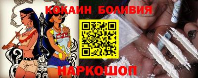 не бодяженный Азнакаево