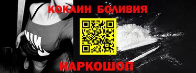 каннабис Абинск