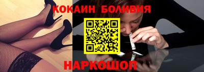а пвп мука Гатчина