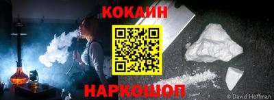 не бодяженный Азнакаево