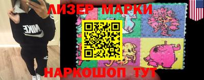 прущая мука Абакан