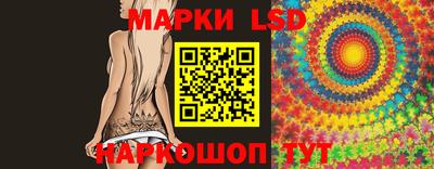 прущая мука Гагарин