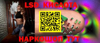 мефедрон VHQ Азнакаево