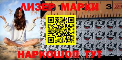 гидропоника Абакан