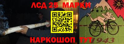 а пвп мука Гатчина