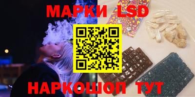 а пвп мука Гатчина