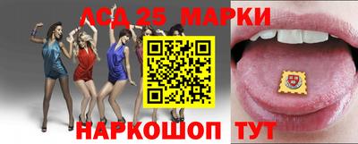 прущая мука Гагарин
