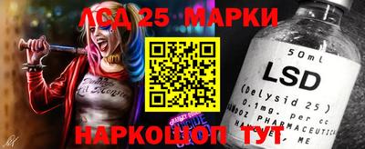 прущая мука Гагарин