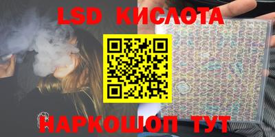 метамфетамин Гай