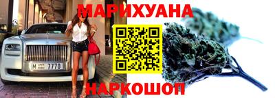 метамфетамин Гай