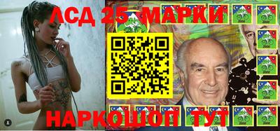 прущая мука Абакан