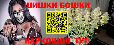 метамфетамин Гай